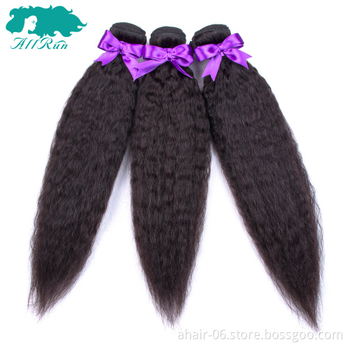 Mink brazilian virgin human hair bundles kinky straight with lace frontals,double drawn raw cuticle aligned hair bundles